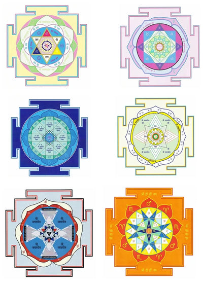 Advanced Nav Graha Yantra Collection - ADvaar