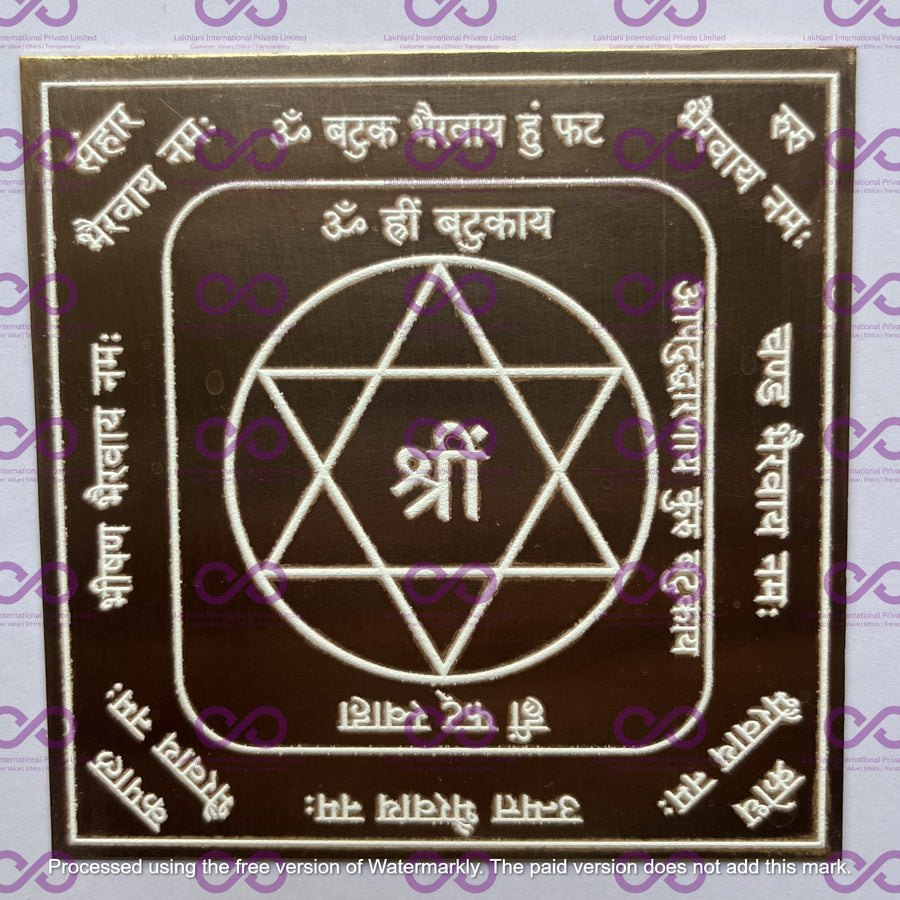 Batuk Bhairav Yantra