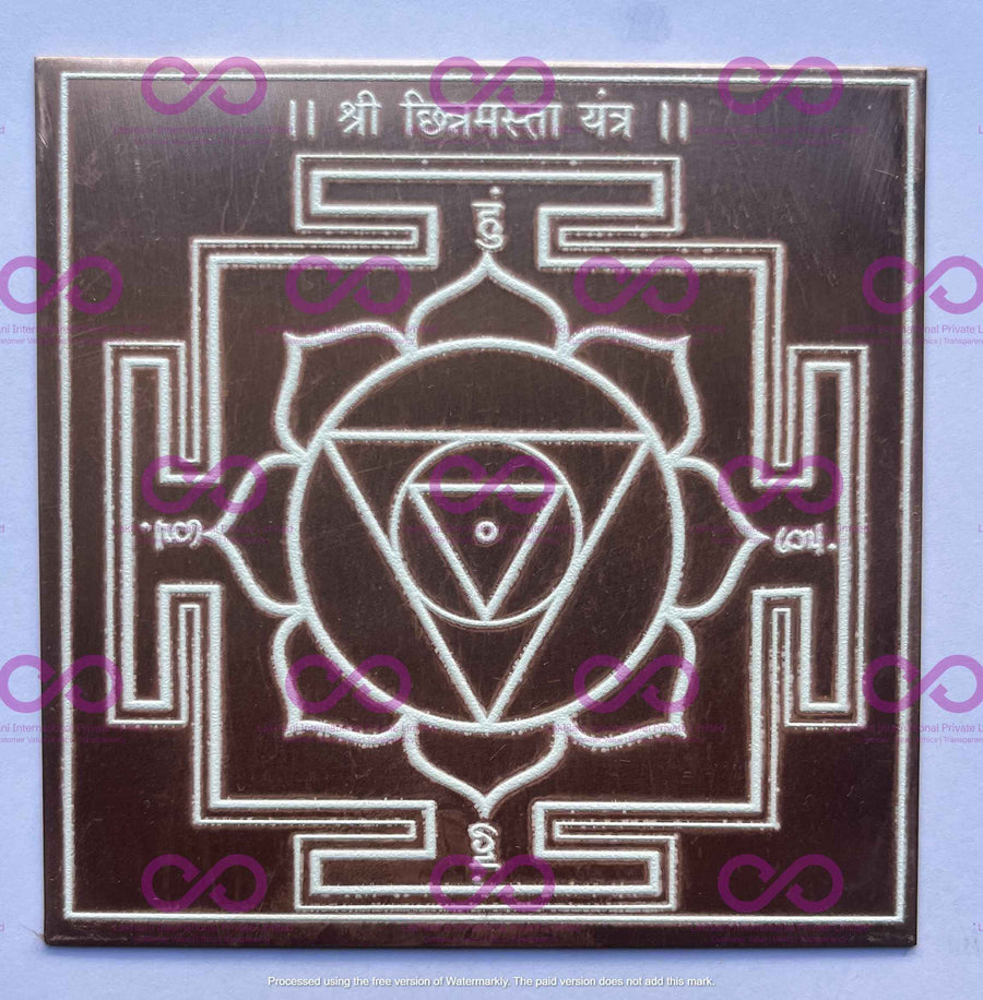 Ma Chinnamasta Yantra