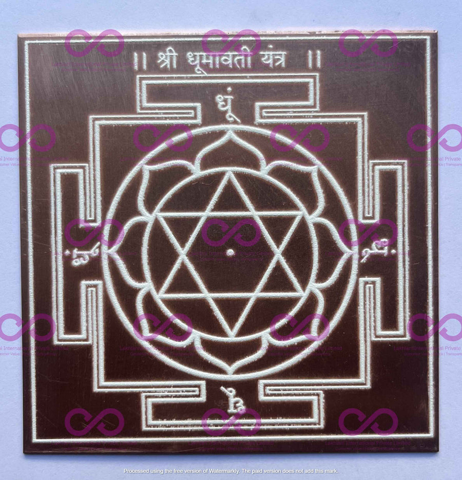 Ma Dhumavati Yantra