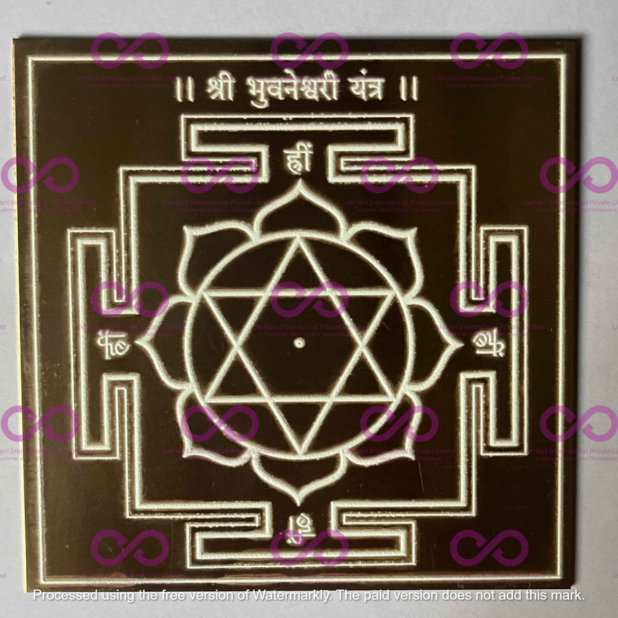 Ma Bhuvaneshwari Yantra