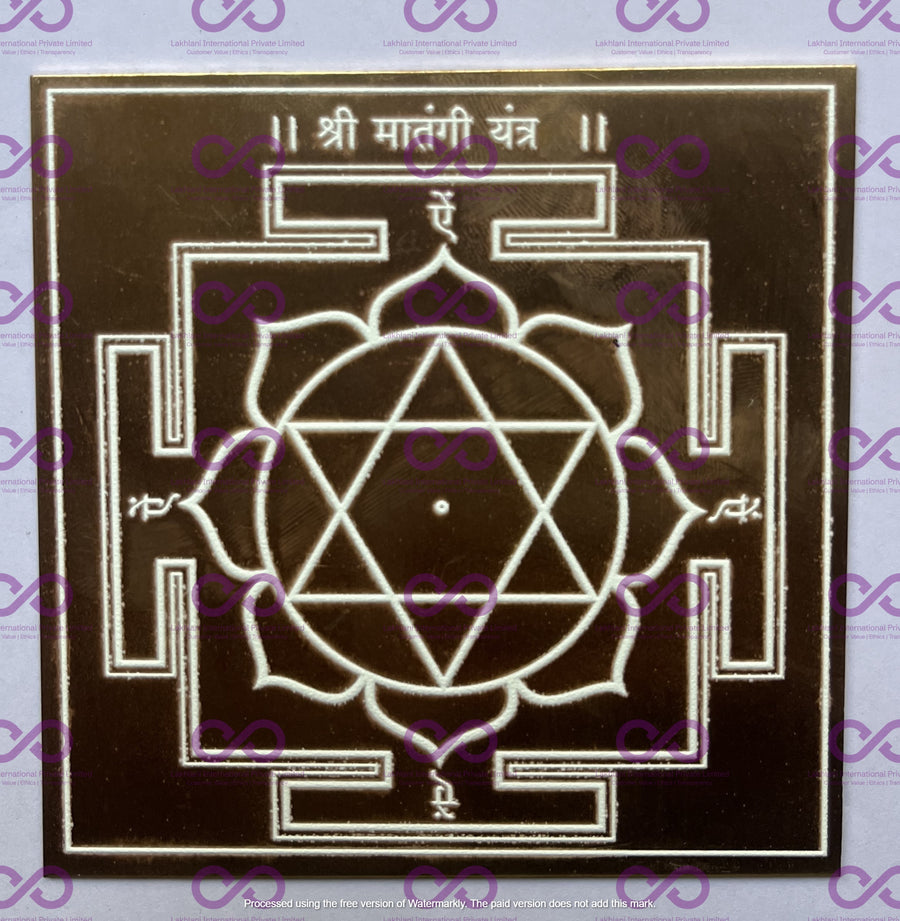 Ma Matangi Yantra
