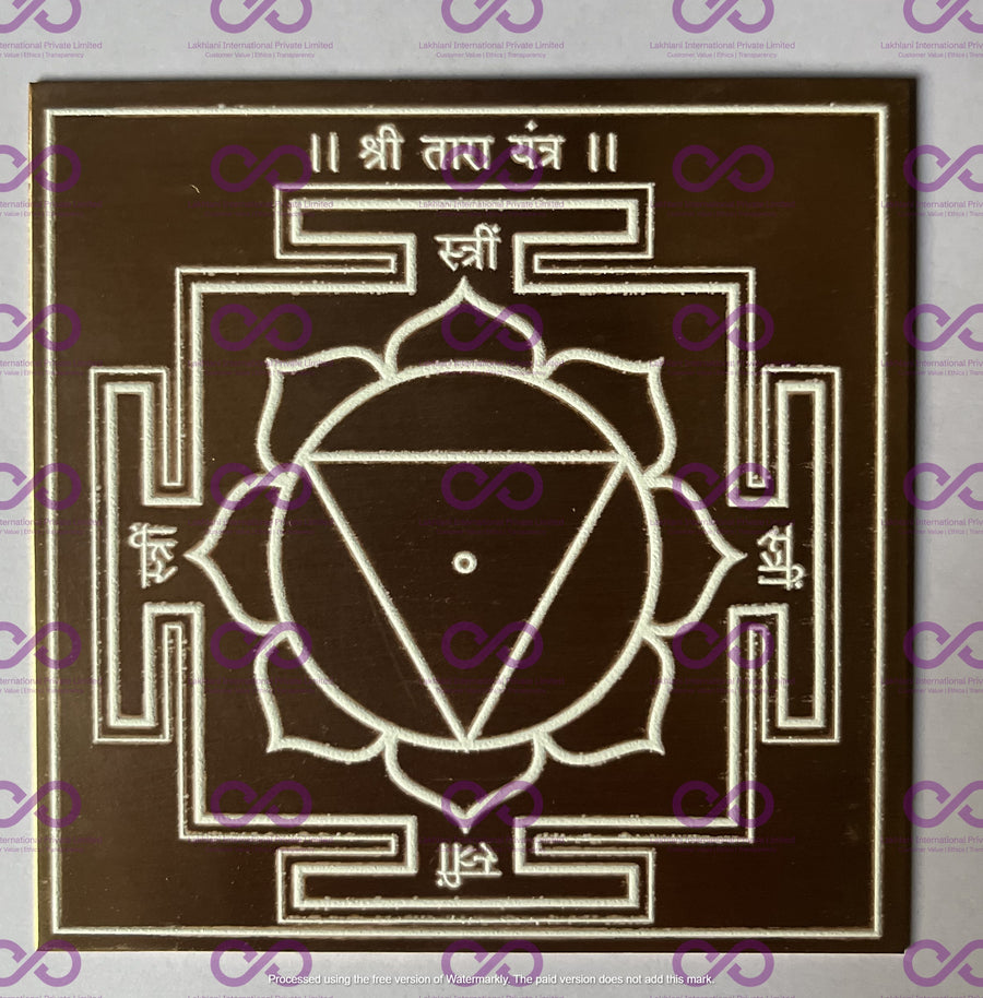 Ma Tara Yantra
