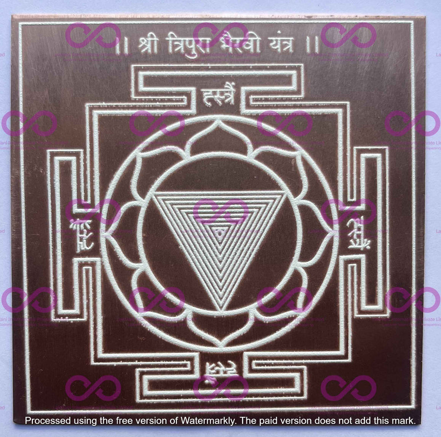 Ma Tripura Bhairavi Yantra