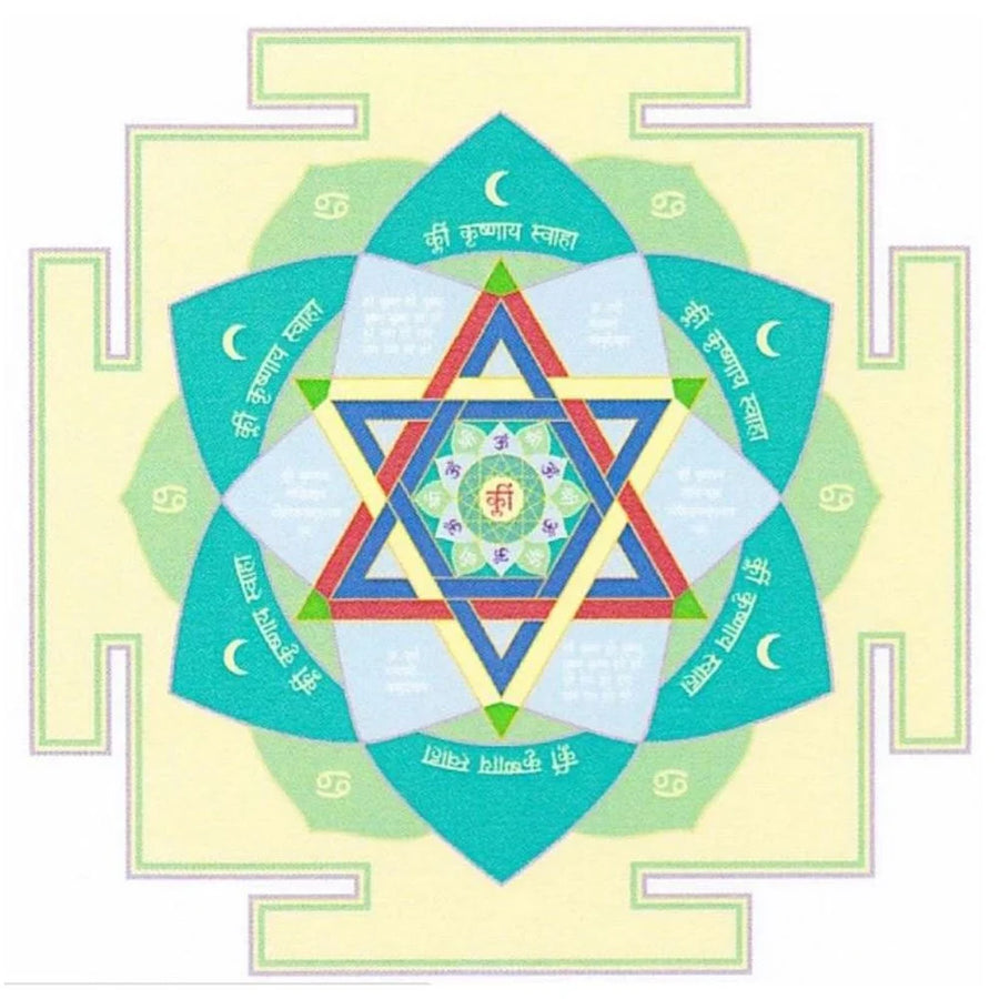Advanced Chandra (Moon) Yantra