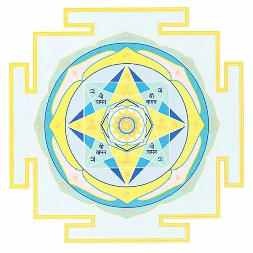 Advanced Guru (Jupiter) Yantra - ADvaar