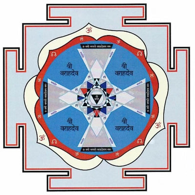 Advanced Rahu Yantra - ADvaar