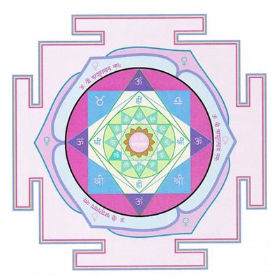 Advanced Shukra (Venus) Yantra - ADvaar