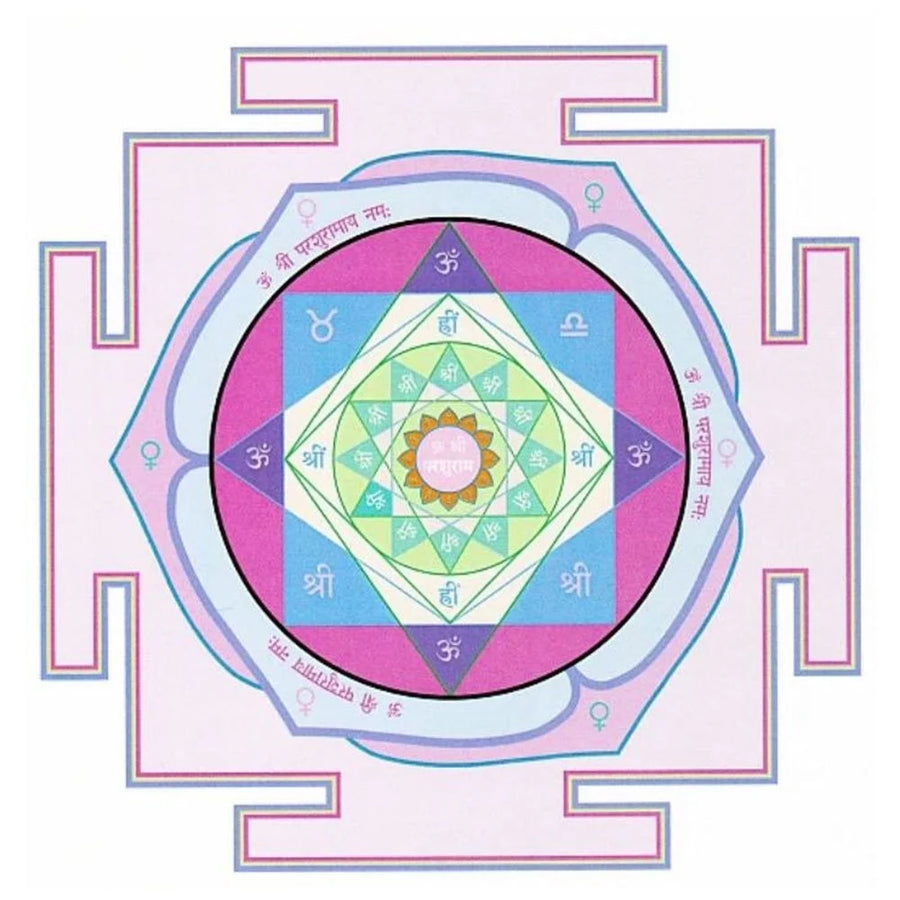 Advanced Shukra (Venus) Yantra